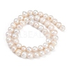 Natural Cultured Freshwater Pearl Beads Strands PEAR-I007-07X-08A-3