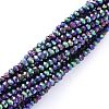 Electroplate Glass Beads Strands X-EGLA-F149-FP-06-2