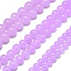 Natural Malaysia Jade Beads Strands G-L645-C01-8mm-08-2
