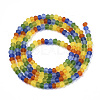 7 Colors Frosted Glass Beads Strands EGLA-S192-001A-E01-2