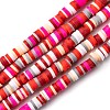 Handmade Polymer Clay Beads Strands CLAY-R089-4mm-T05C-1
