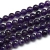 Natural Amethyst Round Bead Strands X-G-L170-8mm-02-1
