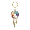Natural Rose Quartz Keychain X1-KEYC-JKC00435-01-1