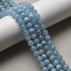 Natural Aquamarine Beads Strands G-D327-C03-6MMA-5