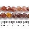 Natural Multi-treasure Jade Beads Strands G-G030-A06-02-5