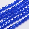 Natural & Dyed Malaysia Jade Bead Strands G-A146-10mm-A21-1
