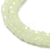 Synthetic Luminous Stone Beads Strands G-C086-01A-06-4