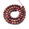 Natural Quartz Beads Strands G-N355-6mm-09-2