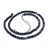Natural Agate Beads G-J371-08-4mm-2