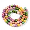 Natural Mashan Jade Beads Strands G-A255-A01-02C-2