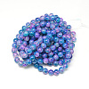 Baking Painted Glass Beads Strands DGLA-Q023-6mm-DB72-01-3