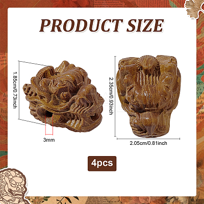 4Pcs Wood Beads WOOD-PH0003-90F-1