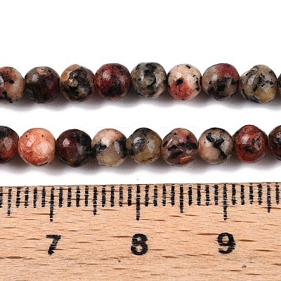 Dyed Natural White Jade Beads Strands G-T140-4mm-B06-1