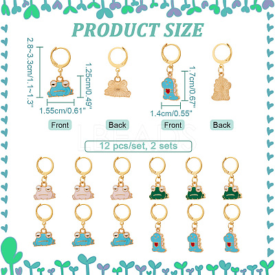 Alloy Ename Frog & Dinosaur Pendant Locking Stitch Markers HJEW-AB00029-1