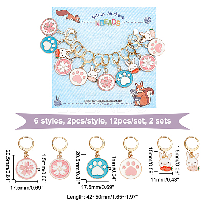 Alloy Enamel Sakura/Paw Print/Rabbit Pendant Locking Stitch Markers HJEW-PH01893-1