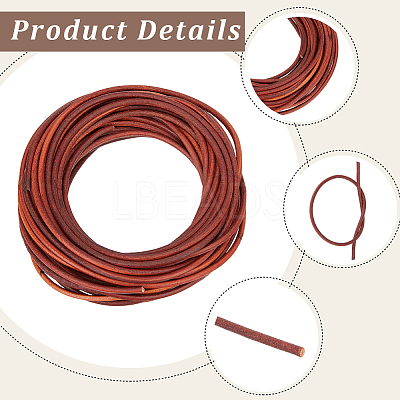 10M Cowhide Cord OCOR-GF0006-56C-1
