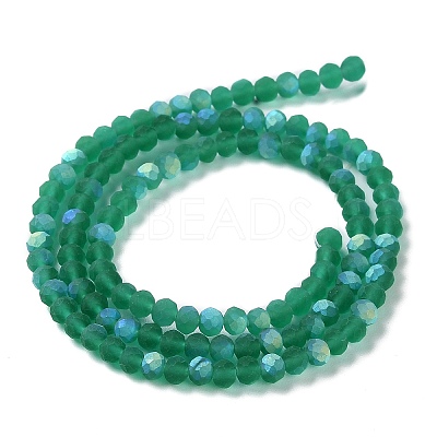 Transparent Glass Beads Strands LS-EGLA-A044-T1mm-MB18-1