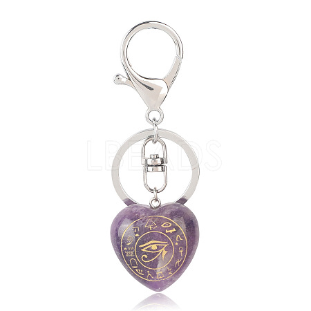 Natural Amethyst Heart with Eye of Horus Keychain PW-WG82166-04-1