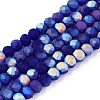Transparent Glass Beads Strands EGLA-A044-T3mm-MB06-1