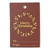 Rectangle Paper Gift Tags LS-CDIS-F008-01C-1