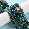 Faceted Natural Agate Beads Strands G-F447-8mm-C10A-4