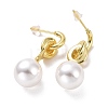 Plastic Pearl with Knot Dangle Stud Earrings EJEW-A072-03LG-2