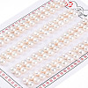 Grade 3A Natural Cultured Freshwater Pearl Beads PEAR-N018-3A-5560A-1
