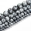 Baking Paint Glass Beads X1-DGLA-N003-4mm-A06-2
