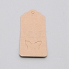 Paper Display Card CDIS-WH0015-15A-2