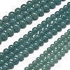 Natural Malaysia Jade Beads Strands G-L645-C01-8mm-04-2