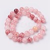 Natural Colorful Green Jade Beads Strands G-G757-02-8mm-2