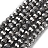 Electroplate Glass Bead Strands LS-EGLA-R042-6mm-06-1