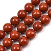 Natural Red Jasper Beads Strands G-L648-A06-16mm-3