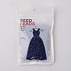 8/0 Glass Seed Beads X-SEED-A005-3mm-28-2