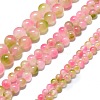 Natural Malaysia Jade Beads Strands G-L645-C01-14mm-26-2