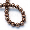 Baking Paint Pearlized Glass Pearl Round Bead Strands HY-Q003-4mm-52-4