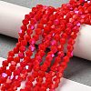 Opaque Solid Color Imitation Jade Glass Beads Strands GLAA-F029-P4mm-D02-4