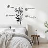 Translucent PVC Self Adhesive Wall Stickers STIC-WH0015-025-4