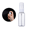 30ml Transparent PET Plastic Refillable Spray Bottle MRMJ-WH0032-01A-4