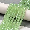 Imitation Jade Electroplate Glass Beads Strands GLAA-F029-J4mm-C01-4