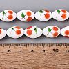 Frosted Handmade Lampwork Beads Strands LAMP-N037-03F-4