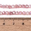 Electroplate Crackle Imitation Jade Glass Beads Strands LS-EGLA-Q131-02A-06-4