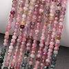 Gradient Color Natural Multicolor Tourmaline Beads Strands G-D110-E02-01-2