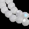 Imitation Jade Glass Beads Strands EGLA-A035-J4mm-L05-3