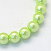 Baking Paint Pearlized Glass Pearl Round Bead Strands HY-Q003-6mm-07-2