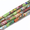 Synthetic Imperial Jasper Beads Strands G-S322-002E-1-1