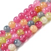 Dyed Natural Malaysia Jade Beads Strands G-G021-02A-18-1