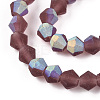 Imitate Austrian Crystal Bicone Frosted Glass Beads Strands EGLA-A039-T3mm-MB05-3
