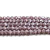 Opaque Solid Color Electroplate Glass Beads Strands GLAA-F029-P4mm-C13-1