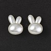 ABS Plastic Imitation Pearl Beads OACR-P007-65-3